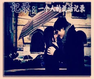 我国宋代苏轼在科举应试时所进的“时务策”是（   ）。