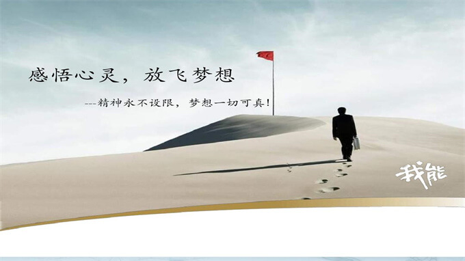 70~84岁老年人的首位死因是【】